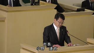 伊東市議会 令和2年3月定例会 予算大綱質疑 清和会（杉本憲也議員）