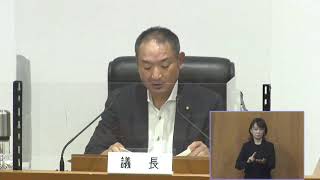 加賀市議会本会議(R4.9.26 )