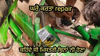 Jhon Deere Home repairਘਰੇ ਕਰਤਾ ਠੀਕ ਜੈੱਕ #viral #viralvideo #punjab #agriculture #farming #automobile