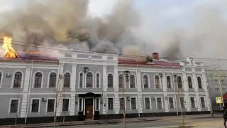 Пожежа будівлі Чернігівського СБУ