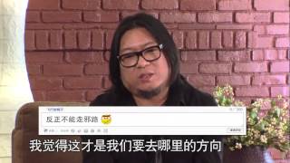 20130308 晓说第一季 第四十五期 说说心里话