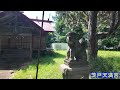 北海道の神社　動画編　no.478