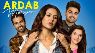 Ardab Mutiyaran Full movie |Sonam Bajwa | Ninja | New Punjabi Movie| Full HD Movie