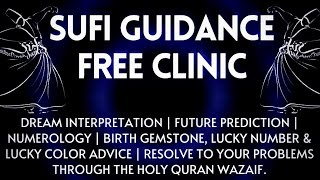 Free Clinic 1067 Live Podcast | Raza Ali Shah Al-Abidi | Psychic Reading | Wazifa  #sufi #uk #dubai