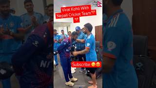 Virat Kohli Meets Nepali Cricket Team|| Nepal Vs India| Rohit Sharma|| Hardik Pandey|| Asia Cup 2023