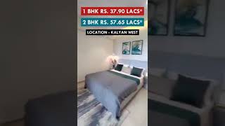 🔥 कल्याण में रहकर ये Project 🏠 नहीं देखा तो क्या देखा 🔥 | 1 \u0026 2 BHK | Limited Flats | 7021988393