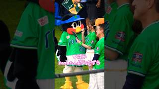 つばみ　PassionのRUNAには厳しい！？#swallows #つばみ #つばみちゃん #ヤクルトスワローズ