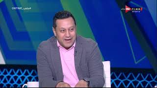 ملعب ONTime - تعليق خالد الغندور وهشام حنفي على إقالة حسام وإبراهيم حسن من المصري البورسعيدي