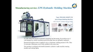 Eps Epp Machine Manufacturer