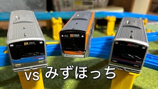 プラレールアクシズ121-27 対戦車バトル