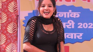 काचे काट ले I Kache Kat Le (Dance Song ) Sunita Baby I New Haryanvi Stage Dance 2023