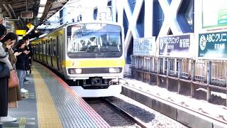 JR中央・総武緩行線 E231系900番台 ミツB901編成 新宿駅[2018/11/23(金)]