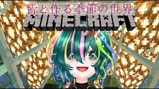 【 寝落ち用 雑談  参加型 マイクラ 統合版 】実況動画の話しながら今後の予定✨＊talking about my schedule of the year