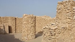 نبذة عن حضارات شرق الجزيرة العربية ( دلمون - مجان - الجرهاء )