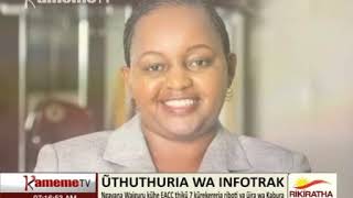 Cararuku - Uthuthuria wa INFOTRAK na mwerekera wa bururi