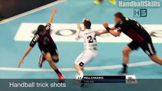 【ハンドボール】トリックシュート かっこよすぎ‼【Handball】trick