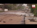 ocean waves on ambalangoda thotagamuwa road