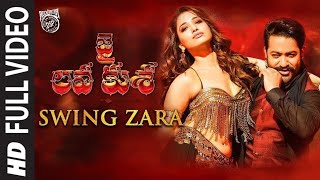 Swing Zara Full Video (item Song) ft. Tamanna Bhatia & Jr. NTR | Neha Bhasin & DSP | Jai Lava Kusha