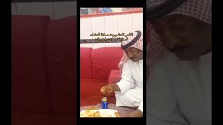 #ابوناصر