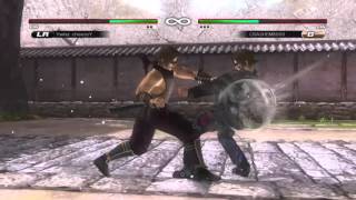 DoA5LR: Ein (Ywhiz cheeseY) vs Ein Mirror Lobby Match