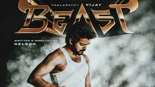 BEAST Official Trailer | Vijay | Pooja Hegde | Nelson Dilipkumar | Thalapathy 65 First Look