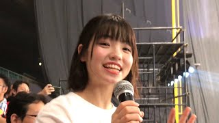 20180616 AKB48グループコンサート 髙橋彩音（AKB48 チーム８） 推し席 撮影可能タイム