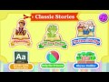 vtech innotab software classicstories