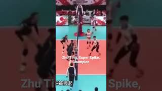 Zhu Ting, Super Spike, Champion, Team China,*Volleyball, 朱婷