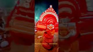 ഇളംകോലം തെയ്യം. #കണ്ണൂര് #kannur #cherukunnu #theyyam #2025 #music #kantara #new #trending