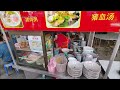 蜜汁烧肉猪肉鸡蛋粥合艾金荣巴刹早市美食街咖啡店早餐 roast pork porridge kim yong market street thailand hatyai