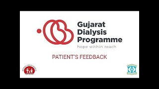 Patient's Feedback for GDP Centre -  Sidhpur, Patan