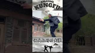 How fast Sword dancing!!【Amazing Kungfu】#sword #kungfu #meleeweapon #shorts