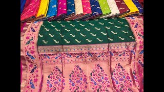 💯% PURE PAITHANI WITH SILKMARK | AUTHENTIC ROYAL ETHNIC COLLECTION | ADI INDIAN SILK HOUSE |