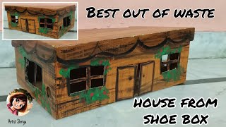 Best out of waste / how to make house from shoe box / diy of house / easy best out of waste house
