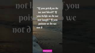 Shakespeare motivational quotes | shakespeare quotes on life and love  | #youtybeshorts | #quotes