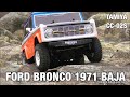 タミヤCC-02フォードブロンコが欲しくなるビデオ　WANT CC-02? FORD BRONCO 1971 BAJA