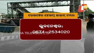 Jajpur train mishap | 19 trains cancelled, 21 trains diverted