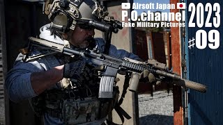 【Airsoft Japan】サバゲ2023 ♯09　in UNION STADIUM TOKYO MARUI Mk18 mod1 GBB