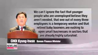 Korea′s finance minister says structural reforms are critical, inevitable   최경환