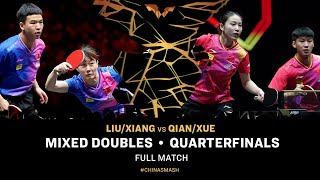 FULL MATCH | Xiang / Liu vs Xue / Qian | XD QF | #ChinaSmash 2024