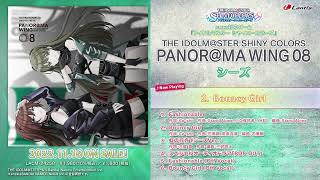 【試聴動画】THE IDOLM@STER SHINY COLORS PANOR@MA WING 08