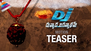 Duvvada Jagannadham Motion Teaser | DJ Extended Pre Look | Allu Arjun | Pooja Hegde | Harish Shankar