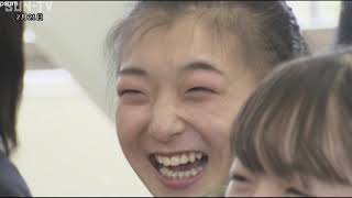 世界選手権での活躍に期待　坂本花織選手　高校卒業で「涙」Figure Skater Sakamoto Kaori 　High school graduation