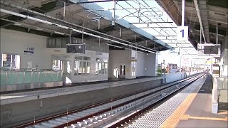 【近鉄名古屋線】上り線高架化直前の伏屋駅