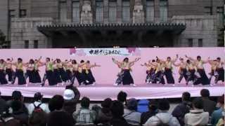 颯爽JAPAN・サクヨサ大賞受賞演舞　～京都さくらよさこい2012