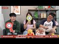 【真 · 直播】被選中的孩子 面試做對「那件事」成功加入官媒｜眼球中央電視台