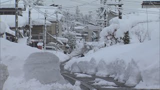 【大雪警戒】２９日にかけ強い冬型に　平地でも大雪の恐れ　交通障害に警戒を《新潟》