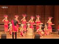 인도네시아 공연팀 2023 강릉 세계합창대회 paduan suara mahasiswa universitas hasanuddin indonesia