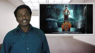 Enakku Innoru Per Irukku Review - G V Prakash - Tamil Talkies