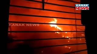 Meerut, UP: Fire Incident Reported At Fabric Manufacturing Factory